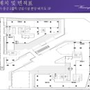 효성메디칼 이미지