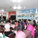 e한우리 봉사회 이미지