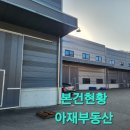 소로3-139 이미지