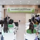 태학산자연휴양림 이미지