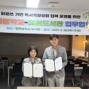 명현중학교 이미지