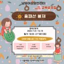 [남부] 홈패션 이미지