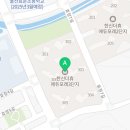 하삼동커피울산율동점