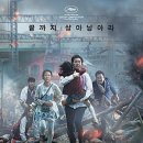 (주) 컬투플라워