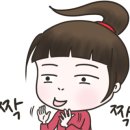 함열상회 이미지