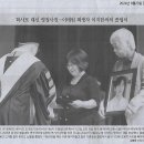 사회/ 아파트 정문·승강기 등 단지내 살인·폭행에 공포 확산/ 가장 안전해야할 일상, “대낮에도 범죄 두려워”(민중이 깨어나야 나라가 이미지