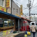 번개떡집 창원떡집 마산떡집 수제떡 솔직 리뷰