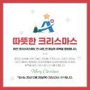 에이원의료기 이미지