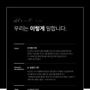 네스트피트니스 용인 신갈 (여)트레이너 구인 이미지