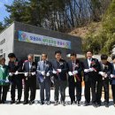 삼거리경로당 이미지