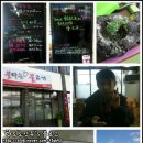 불타는 석쇠 이미지