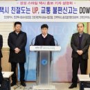 스마일택시 이미지