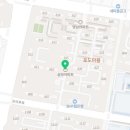 주식회사 삼보통상 네이버블로그