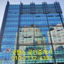 동진건설산업 이미지