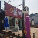 구미강동병원 | 구미 강동병원 근처 <백향중식당> 해물짬뽕 첫 후기!