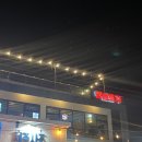 서귀포 제주도 술집 추천! 범섬포차!(내돈내산)