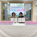 강변어린이집 이미지