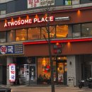 커피에반하다 (부천원종점) | [투썸 케이크 추천]달콤 쌉싸름한 투썸 떠먹는 말차 아박 후기_투썸플레이스 부천원종점