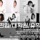 실용의상 이미지