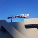 간판. 상업광고 이미지