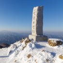 1월 31일(토) 삼도의 화합을 품은 능선, 민주지산 삼도봉 눈꽃산행 안내 이미지