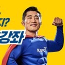창무관