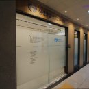 공감정신건강의학과의원 | [성남 판교 판교신도시 정신병원 추천!] 삼성공감정신건강의학과의원 판교본점 판교 신도시 최고의 정신과