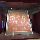 고산사 아미타불화 이미지