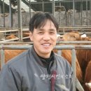 애정농장 이미지