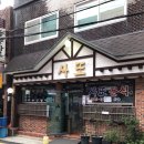 사또김밥 이미지