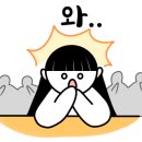 갓바위회