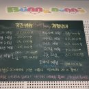 광주북구키즈 이미지