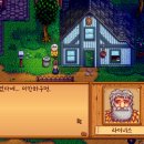 바다농장 이미지