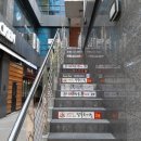 고기식당도야지 이미지