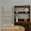 로몽 - 부천시 원미구 | 부천 렌탈 스튜디오 추천 제품사진 찍기 좋은 스튜디오 로몽