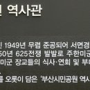 시민공원 남문 Daum카페