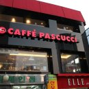파스쿠찌 - 71182 | 파스쿠찌