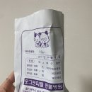 도그앤피플 동물병원 이미지