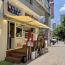 김준호의대단한커피&탕후루첨단LC | [광주]첨단 LC타워맛집, 월계동 탕후루 후기_대단한탕후루