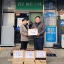 대원산업 이미지