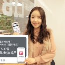 신용서비스 이미지