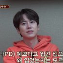로또마트 네이버블로그