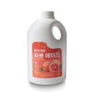 에이드 중 최고로 맛있는 에이드는? 이미지