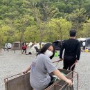 용소캠핑장 이미지