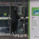 한국토지주택공사광명시흥사업본부 이미지