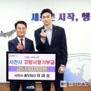 이대성5호 이미지