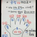 평촌 메가타운 이미지