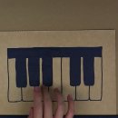 연주테크 이미지