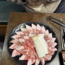 평산축산 이미지