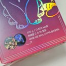 파리바게트 개봉점 | 파리바게트 선물용 추천 / 제주 천혜향 파운드 후기 / 가격, 보관